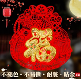 遇见你真幸运