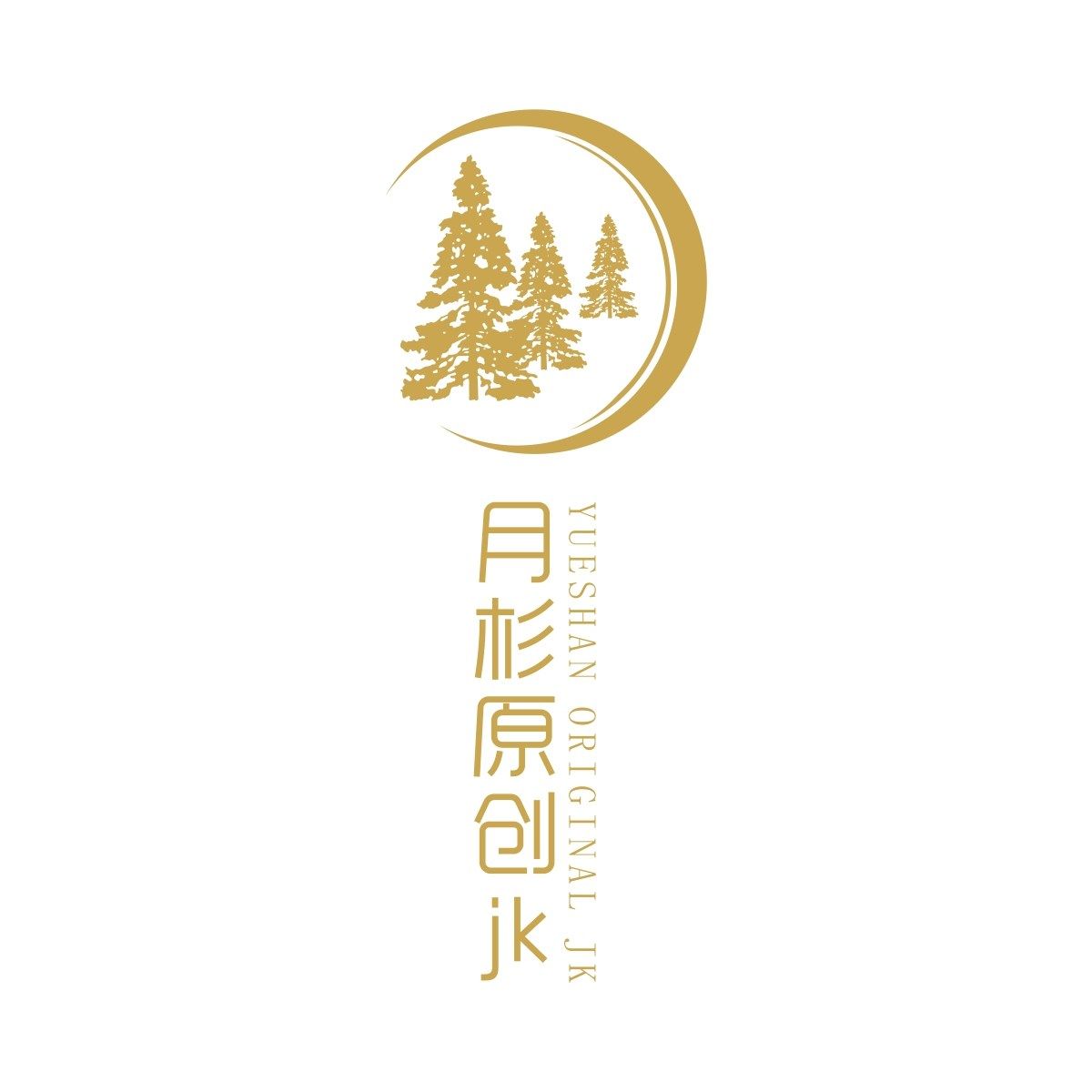 月杉jk制服馆