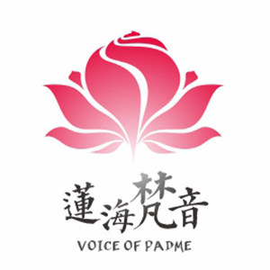 樊海莲音汽车用品旗舰店