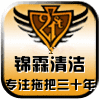 各种杯具小店的LOGO