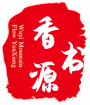 香书源图书专营店