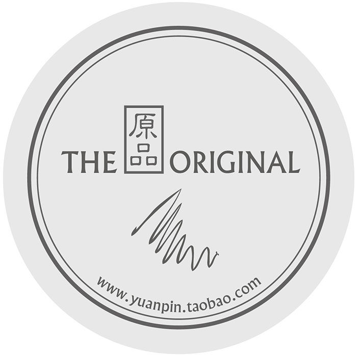 原品文具的LOGO