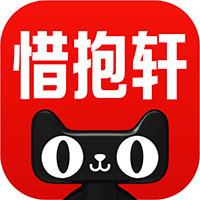 惜抱轩办公专营店的LOGO
