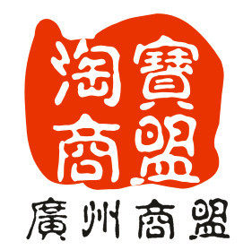 淘运包装
