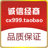 手工坊拼装模型的LOGO