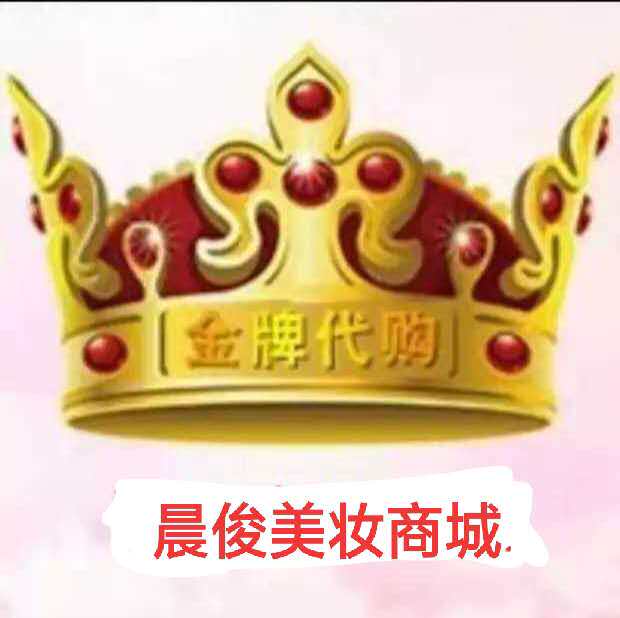 晨俊美购商城