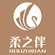 柔之伴旗舰店的LOGO
