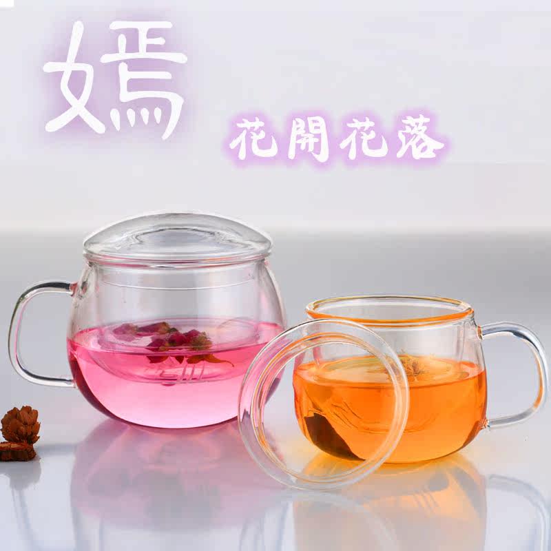耐热玻璃茶具店