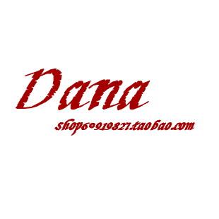 Dana化妆品美妆店