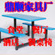 鼎顺家具