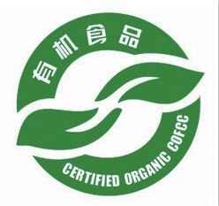 过山瑶特产店