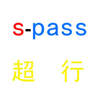 超行数码