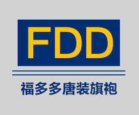 福多多唐装旗袍