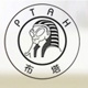 ptah布塔品牌专柜的LOGO