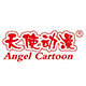 天使动漫旗舰店的LOGO