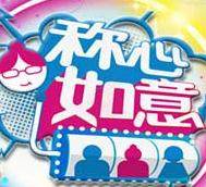 心有灵犀1109的LOGO
