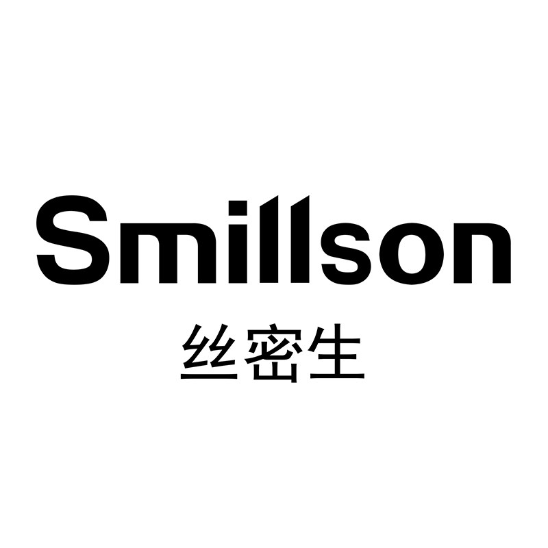 smillson丝密生旗舰店的LOGO