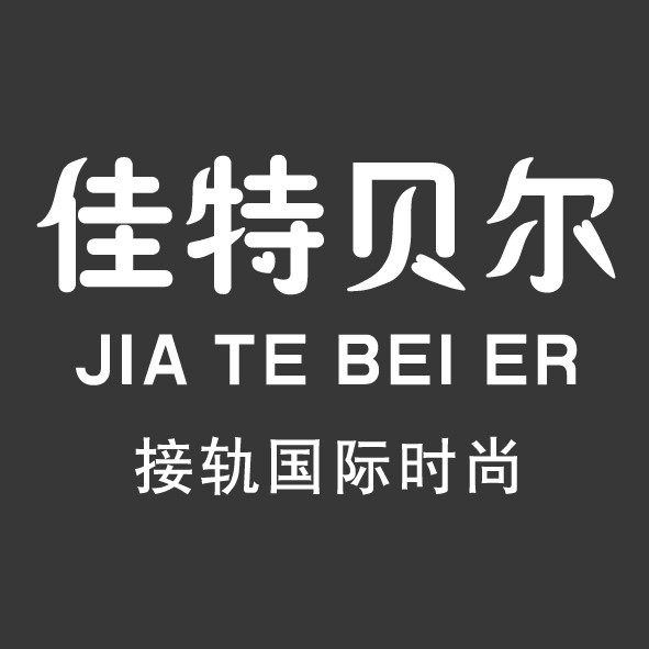 河北佳特手套工厂