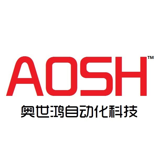 奥世鸿自动化AOSH