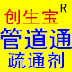 绿爱居家日化用品的LOGO