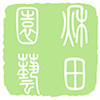 秋田园艺