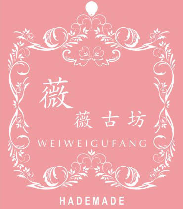 薇薇古坊天然护肤的LOGO