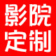 家庭影院北京总销
