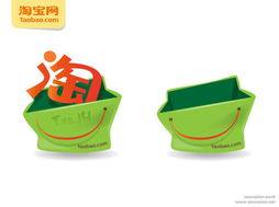 好品质3C数码的LOGO