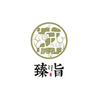 臻旨山货