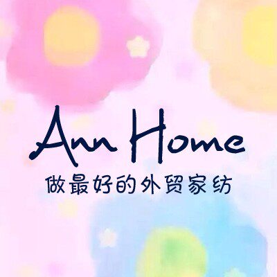 Ann home的LOGO