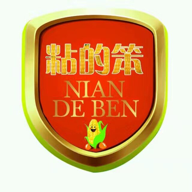 黑龙江粘的笨食品有限公司的LOGO