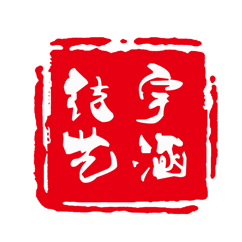 福运来结艺