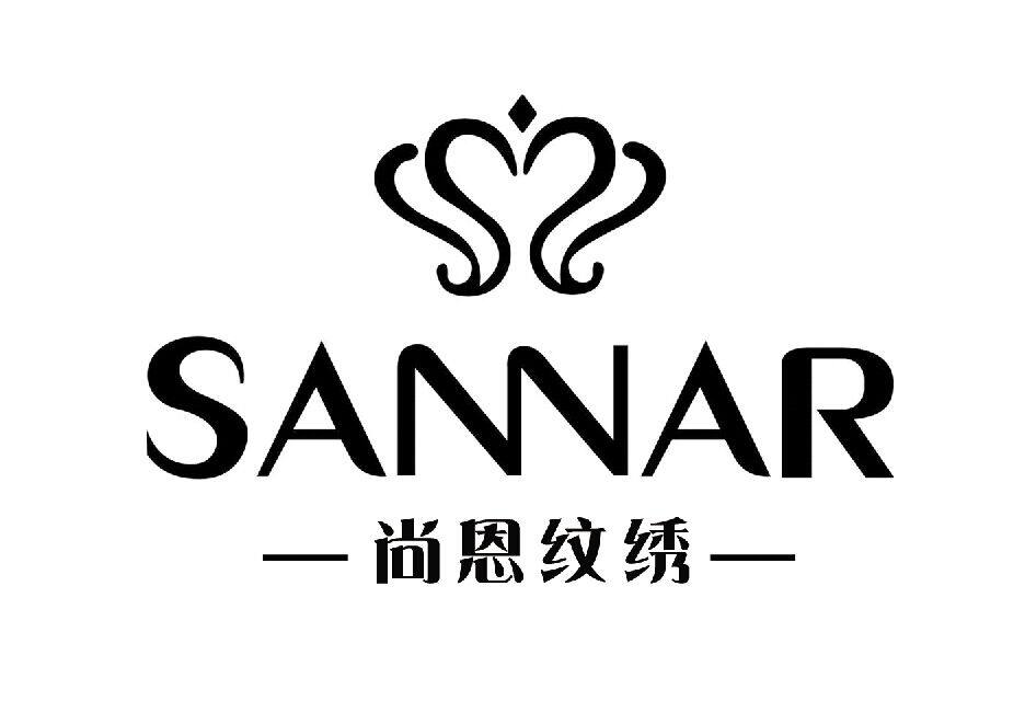 广州尚恩纹绣器材
