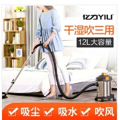 爱康电器店