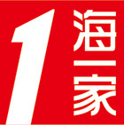 海一家旗舰店