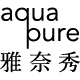 雅奈秀
