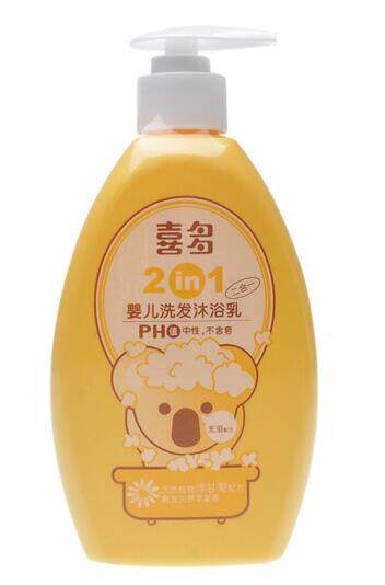 贝康母婴用品