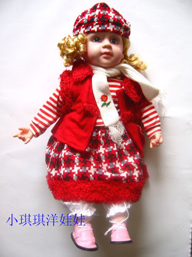 小琪琪洋娃娃玩具店