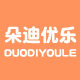 朵迪优乐旗舰店