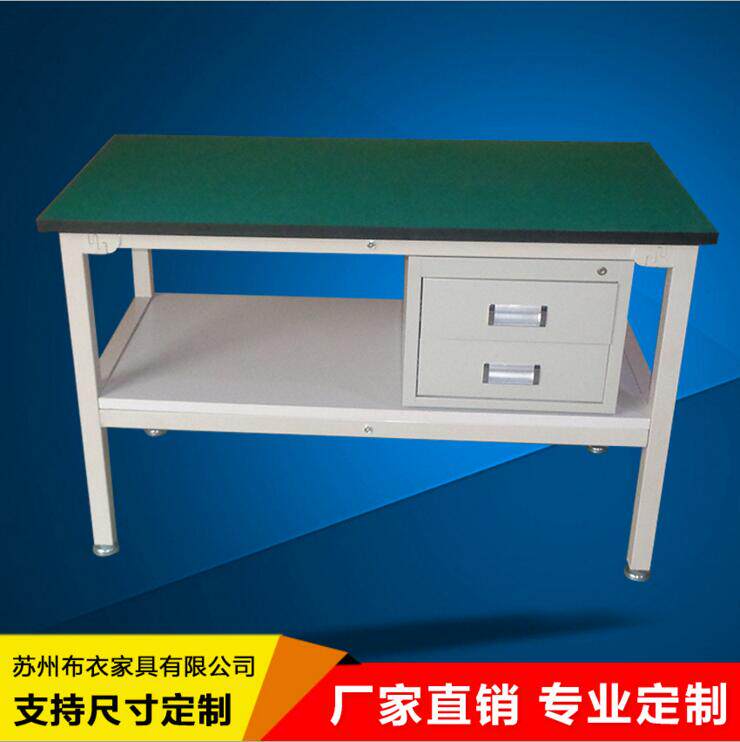 苏州王氏金属制品厂