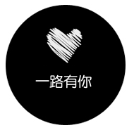 一路有你Doubledoorway