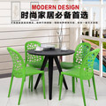 鑫发塑料工厂店的LOGO