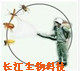 长江有害生物监控的LOGO