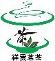 祥峰茗茶茶行