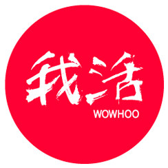 WOWHOO我活
