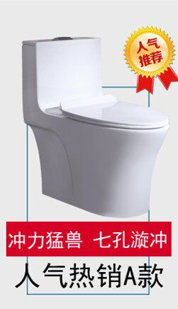 圣路洁卫浴的LOGO