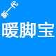 暖暖阁店