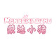蒙迪小猪旗舰店的LOGO