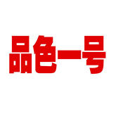 做我的猫NISS