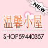 乐多服饰